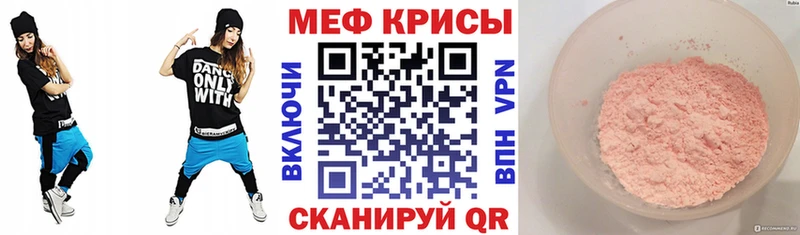 Где можно купить наркотики Губкин ТГК Гашиш Канабис СОЛЬ