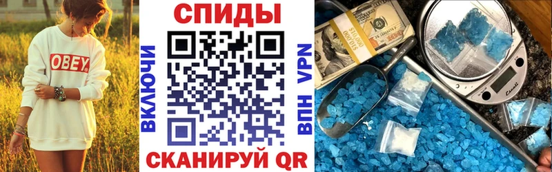 omg ТОР  Губкин  АМФ VHQ 