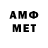 МЕТАДОН methadone ILLIA _PRO