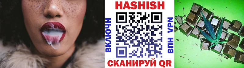 наркотики  OMG   Гашиш 40% ТГК  Губкин 