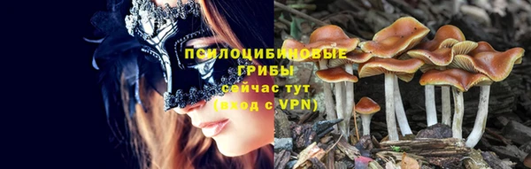 МДМА Алзамай