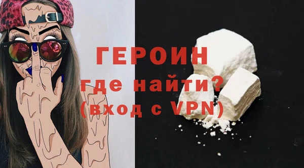 твердый Абаза