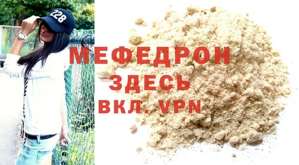 индика Алексеевка
