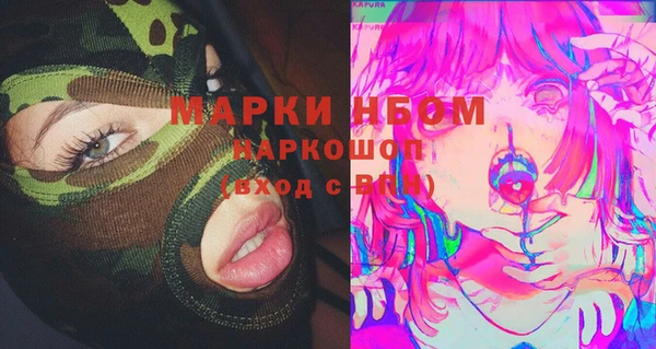 меф VHQ Семикаракорск