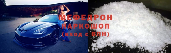 индика Алексеевка