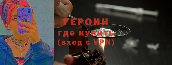 jwh Семёнов