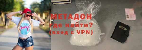 индика Алексеевка