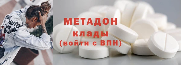 индика Алексеевка