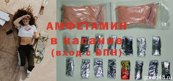 герыч Алексин