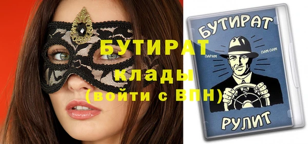 герыч Алексин