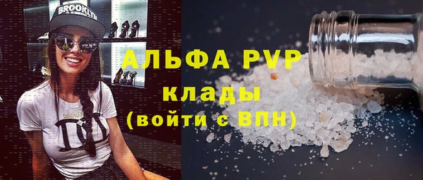герыч Алексин
