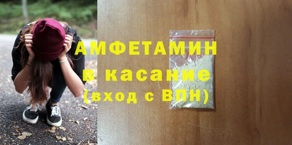 индика Алексеевка