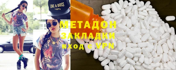 МДМА Алзамай