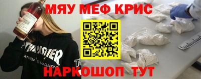 круглые Малоярославец