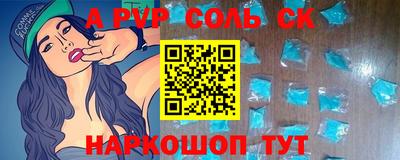 круглые Малоярославец