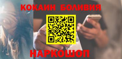 гашик Мариинск
