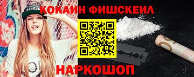 круглые Малоярославец