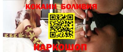 круглые Малоярославец