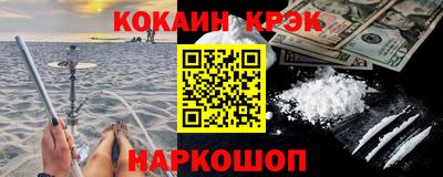круглые Малоярославец