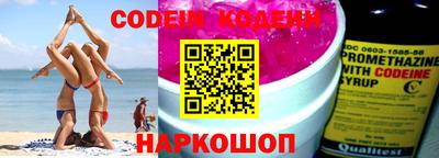 винт Малгобек