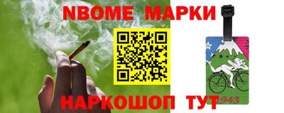 круглые Малоярославец