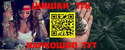винт Малгобек