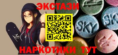 винт Малгобек