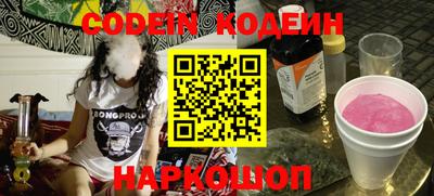 круглые Малоярославец