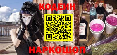 круглые Малоярославец