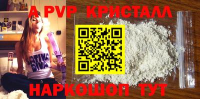 круглые Малоярославец