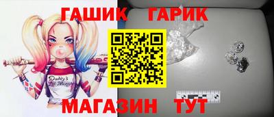 круглые Малоярославец