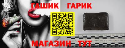 круглые Малоярославец