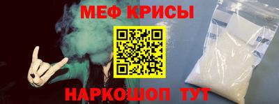 круглые Малоярославец