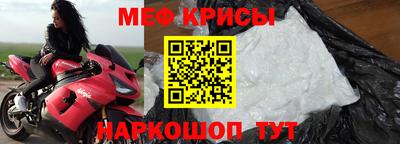 гашик Мариинск