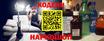 гашик Мариинск