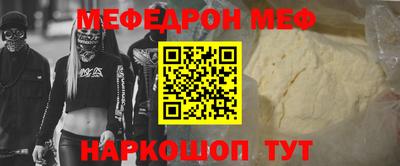 круглые Малоярославец