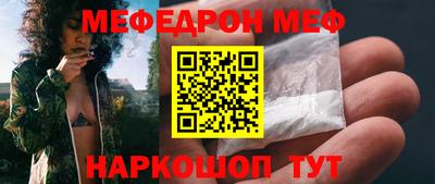 круглые Малоярославец