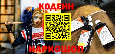 винт Малгобек