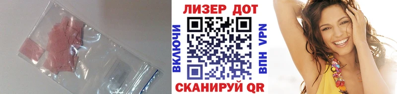 как найти   Губкин  блэк спрут ССЫЛКА  Лсд 25 экстази кислота 
